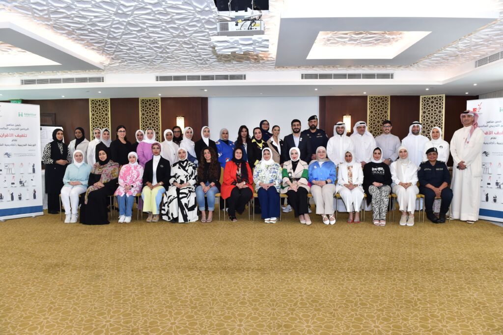 Youth Academy Training - Ghiras - Kuwait - 2023 - Group Photo