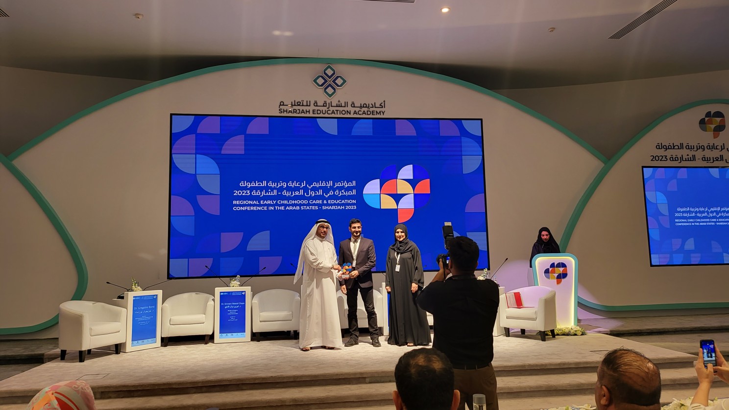 UNESCO Early Childhood Care and Education conference – UAE - Mentor Arabia