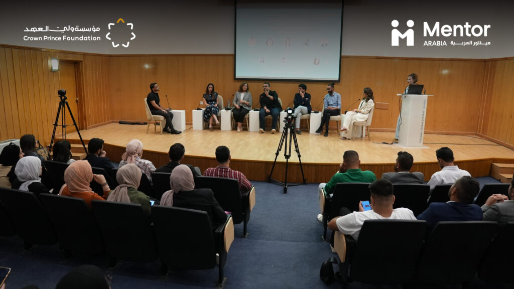 Career Inspiration Closing Event Panelists