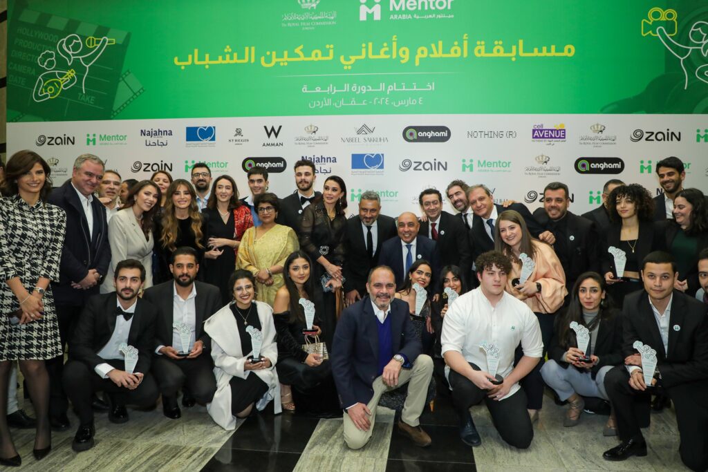 YEFSC 4th Edition Group Photo