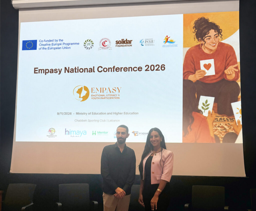 EMPASY National Conference 2026