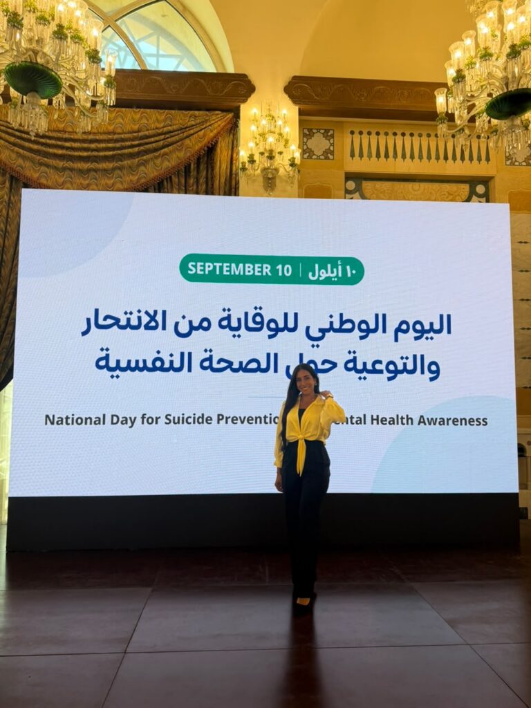 Ceremony to Declare the 10 September of Every Year as the National Day for Suicide Prevention and Mental Health Awareness