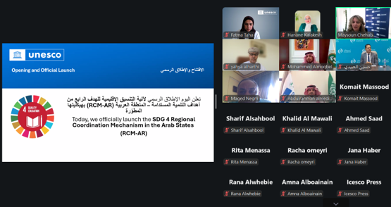Launch of the SDG4 Regional Coordination Mechanism for the Arab Region (RCM-AR)